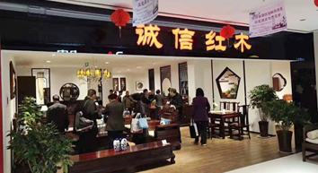 �����׽���ź�ľ�Ҿ߹���Ʒ�Ļ�������¡�ؿ�Ļ