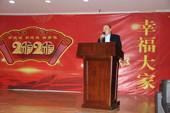 ���ż���2020���ʤ����Ļ