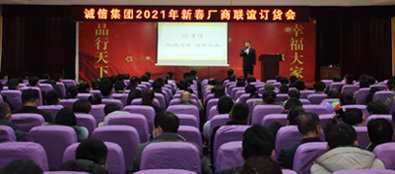 ���ż��Ŵ����������궩����Բ���ɹ�