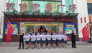 �ᶨ���Ƹ����� ��ץ�����ٷ�չ-��ף�й�����������100����